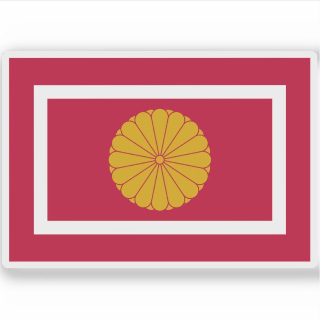 Imperial flag of Japan (1926–present) (Front)