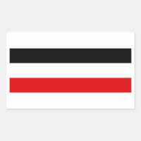 Imperial German Flag