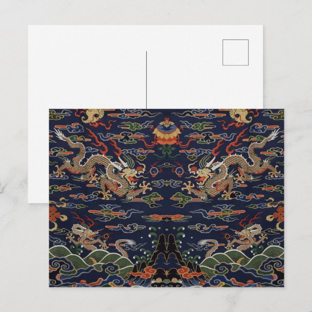 Imperial Gold Dragon & Auspicious Clouds Postcard (Front/Back)