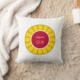 Imperial Japan Fashion & Japanese flag, Seal Kanji Cushion