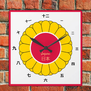 Imperial Japan Fashion & Japanese flag, Seal Kanji Square Wall Clock