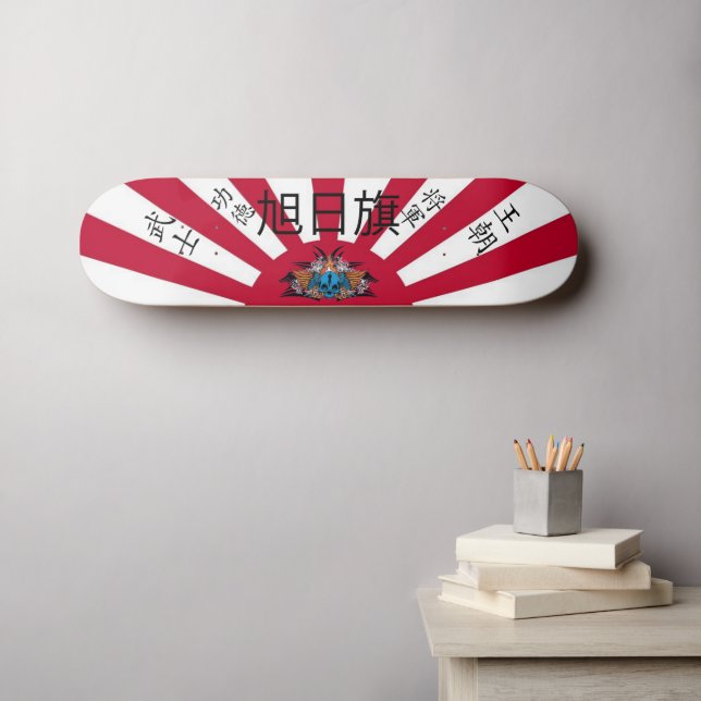 Imperial Japanese Skateboard (Wall Art (Horz))