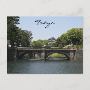 imperial palace bridge postcard