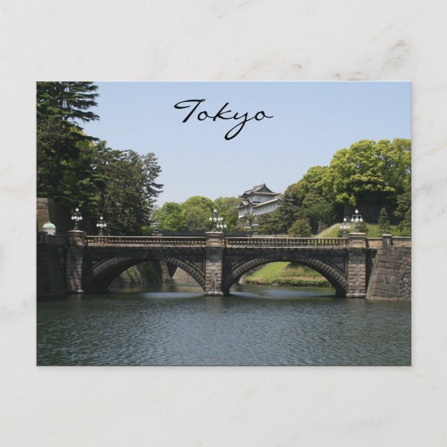 imperial palace bridge postcard (Front)