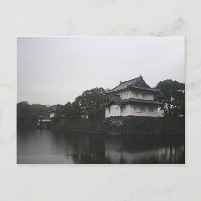 Imperial Palace in Tokyo, Japan Postcard (Front)