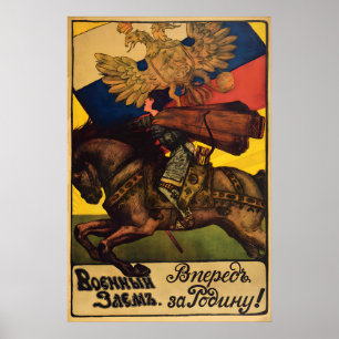 Imperial Russian WWI Poster Onwards for motherland