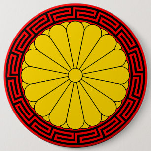 Imperial Seal of Japan Chrysanthemum Seal 6 Cm Round Badge