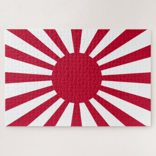 Imperial War Flag of Japan Jigsaw Puzzle