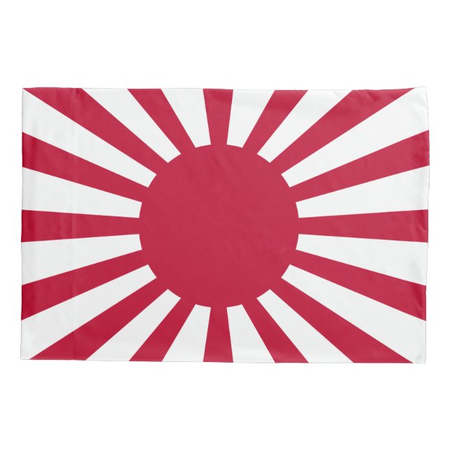 Imperial War Flag of Japan Pillowcase (Back)