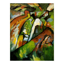 Improvisation VII