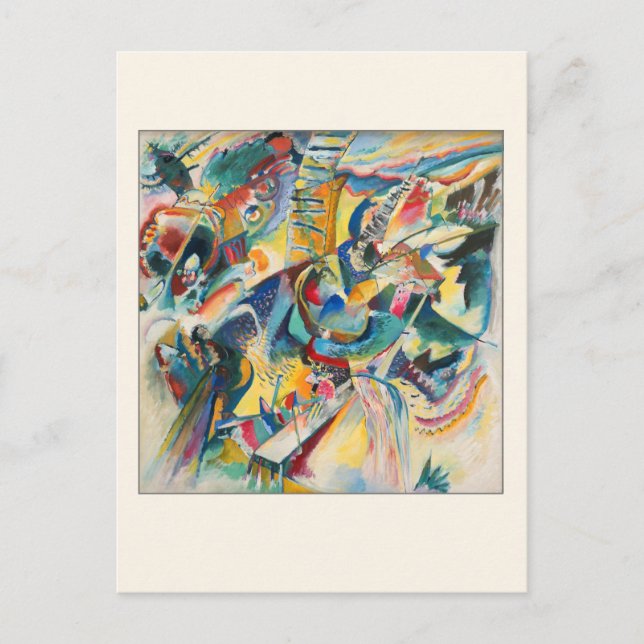 Improvization Gorge - Wassily Kandinsky - Postcard (Front)