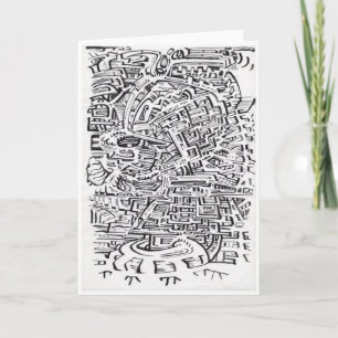 In a Between-place, ink drawing Card