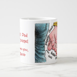 In any language...Dad Large Coffee Mug