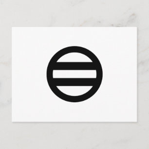 In circle two pulling postcard
