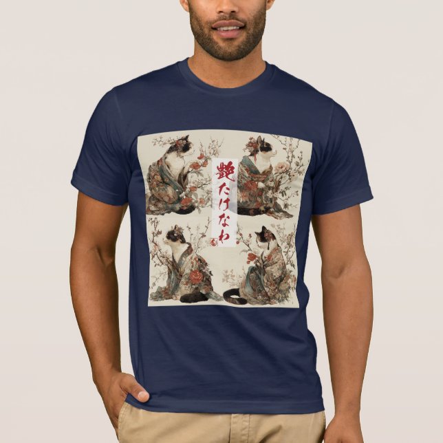 "In Full Bloom" Japanese Cat in Kimono Art T-Shirt (Front)