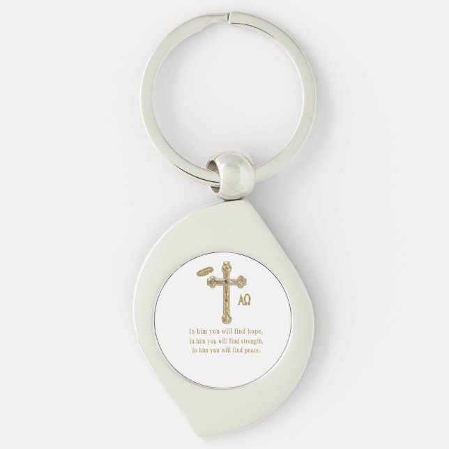 In him products key ring (Front)