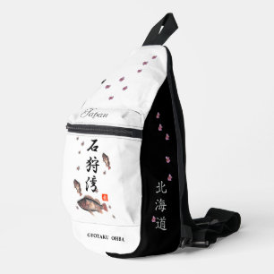 In Hokkaido, I thank and pray for all living thing Sling Bag
