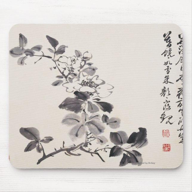 In Imitation of Xu Weiï¿½s Flowers No.5 Mouse Pad (Front)