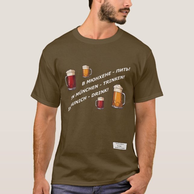 In Munich - Drink T-Shirt (Front)