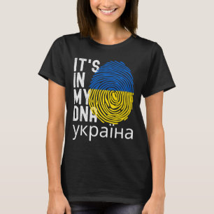 In My Dna Ukrainian Ukraine Independence Day T-Shirt
