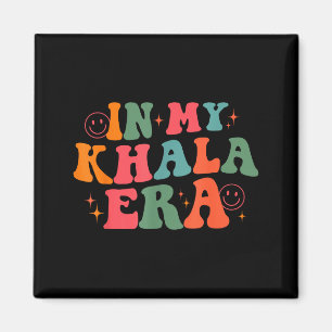 In My Khala Era Baby Pregnancy Announcement For Au Magnet