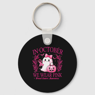 In October We Wear Nk Breast Cancer Awareness Key Ring