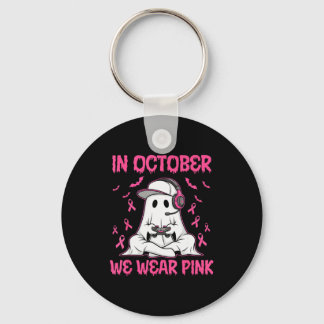 In October We Wear Nk Breast Cancer Gaming Ghost Y Key Ring