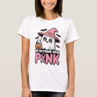 In October We Wear Pink Breast Cancer Awarenes