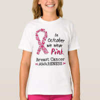 In October we wear pink Breast Cancer Awareness