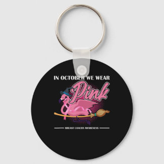 In October We Wear Pink Flamingo Riding Brush Key Ring