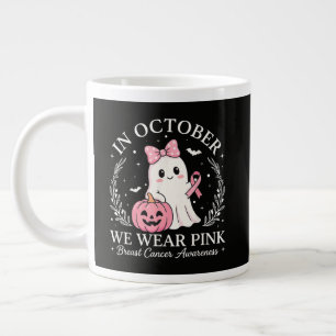 In October We Wear Pink Ghost Halloween Large Coffee Mug