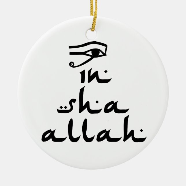 In Sha Allah Ceramic Tree Decoration (Front)