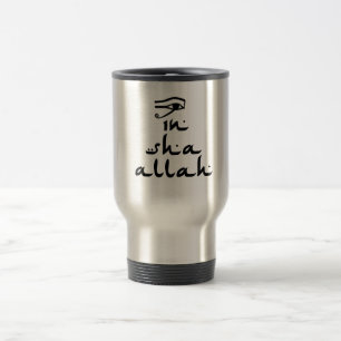 In Sha Allah Travel Mug
