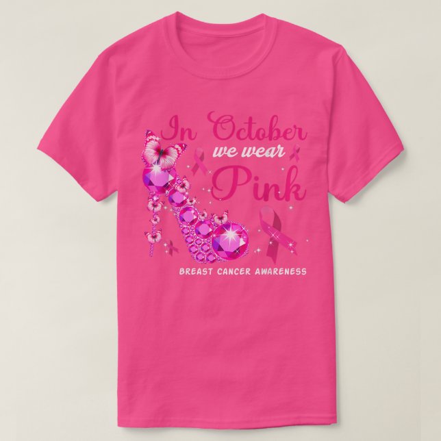 In  T-Shirt (Design Front)