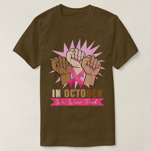 In T-Shirt (Design Front)