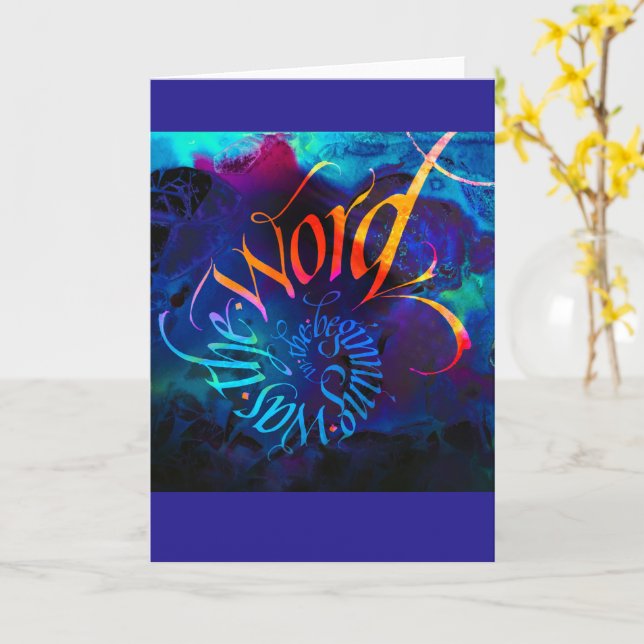 "In the Beginning" 5" x 7" Folded Greeting Card (Yellow Flower)