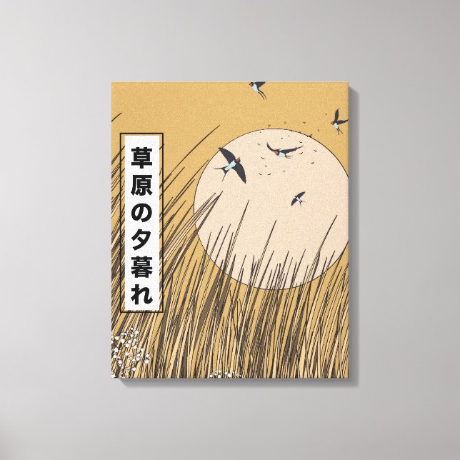 In The Grasslands Canvas Print (Front)