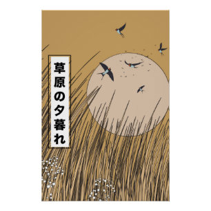 In The Grasslands Poster