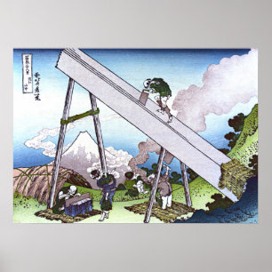 In the Totomi Mountains Poster
