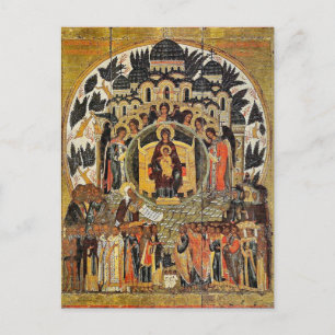 In Thee Rejoices Orthodox Christian Icon Postcard