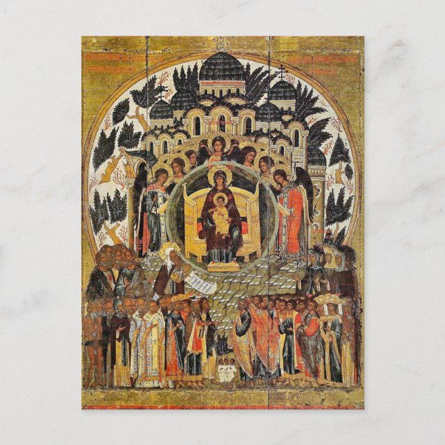 In Thee Rejoices Orthodox Christian Icon Postcard (Front)