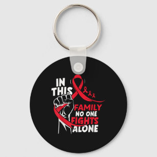 In This Family Fight Alone Heart Disease Awareness Key Ring