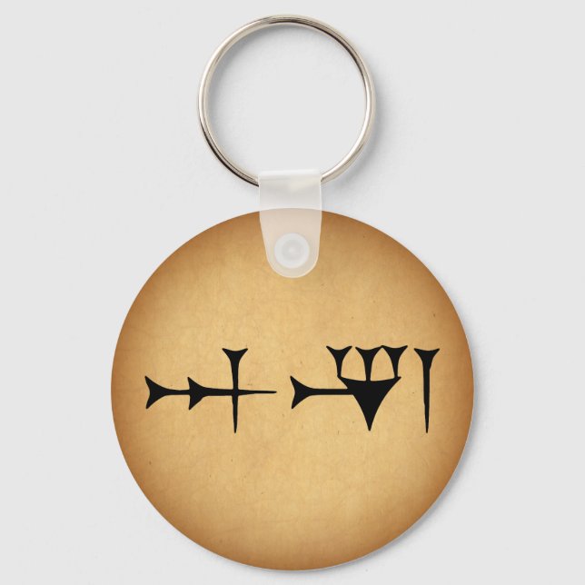 Inanna Cuneiform Key Ring (Front)