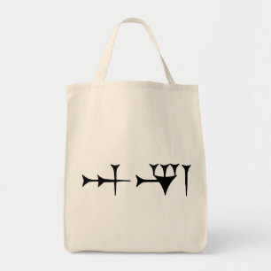 Inanna Cuneiform Tote Bag