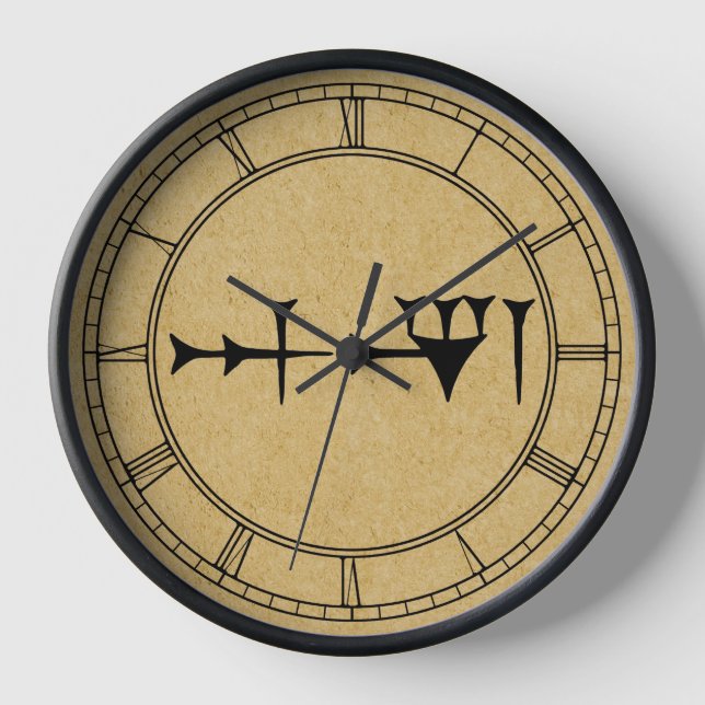 Inanna Cuneiform Wall Clock (Front)