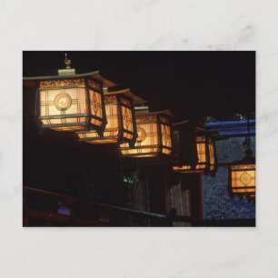 Inari Grand Shrine, Fushimi, Kyoto, Japan Postcard