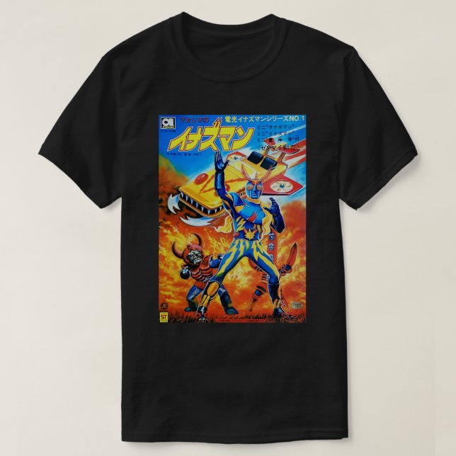 INAZUMAN No T-Shirt (Design Front)