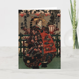 Incredibly Beautiful Japanese Vintage Art Card