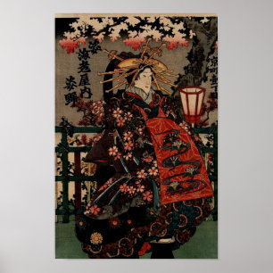 Incredibly Beautiful Japanese Vintage Art Poster