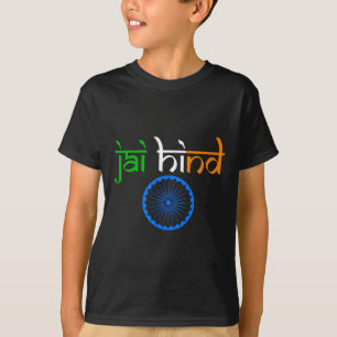Independence Tiranga Jai Hind Flag Freedom Day T-Shirt